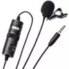 מיקרופון לוידאו Boya  MIC M1 PRO II