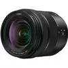 מצלמה חסרת מראה פנסוניק Panasonic Lumix S5 II + 20-60mm
