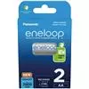 Eneloop AAX2 white battery pack 2000mAh