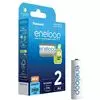 Eneloop AAX2 white battery pack 2000mAh