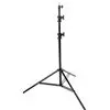 Meking 365cm Light stand