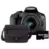 מצלמה Dslr (רפלקס)  Canon Eos 2000d 18-55mm IS+SB130+16GB - קיט