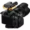 GODOX MIC IVM-S2 shotgun