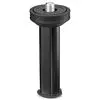 CENTER COLUMN SHORT FOR BEFREE