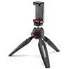 MINI TRIPOD BK W/ CLAMP MII