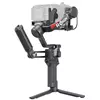 יבואן רשמי DJI RS 4 Combo