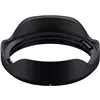 Tamron Lens Hood for for 20mm f/2.8 Di III OSD - יבואן רשמי