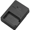 NIKON CHARGER MH-32 FOR ENEL25