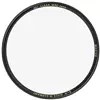 B+W MRC MASTER 007 Clear Filter 49
