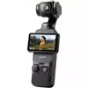 DJI OSMO POCKET 3 COMBO