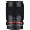 Samyang Reflex F6.3 300mm ED UMC CS Canon