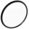 ULANZI UV40.5mm