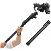 ULANZI Agimbalgear ext.pole for Ronin-S