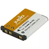 FOR KODAK LB-012 (JUPIO)