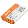FOR SONY BX1 (JUPIO)