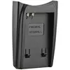 CHARGER PLATE FOR NB4L/8L (JUPIO)