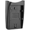 CHARGER PLATE FOR BP511(JUPIO)