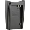 CHARGER PLATE NB-6L ׁ(JUPIO)
