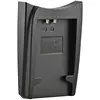 CHARGER PLATE NB11L(JUPIO)