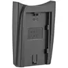 CHARGER PLATE FOR FUJI W235 (JUPIO)