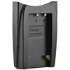 CHARGER PLATE FOR BX1(JUPO)