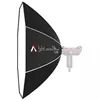 APUTURE LIGHT OCTADOME+GRID 120