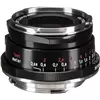 עדשה Voigtländer Ultron 35mm F2 VM II
