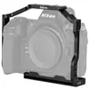 SELENS CAGE FOR NIKON Z8