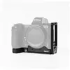 SELENS L-PLATE FOR NIKON Z5/6/7/II